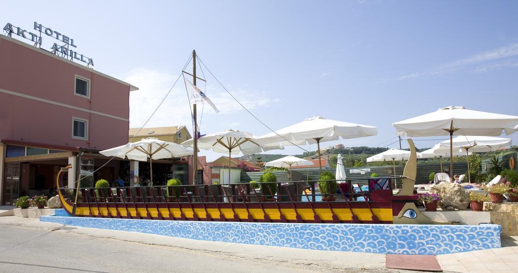 Hotel Akti Arilla